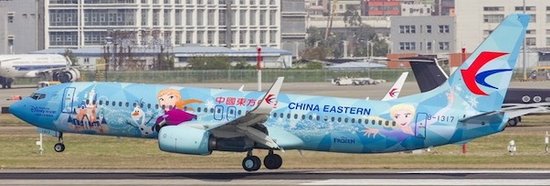 Boeing 737-800 China Eastern " Disney Gefrorenes "